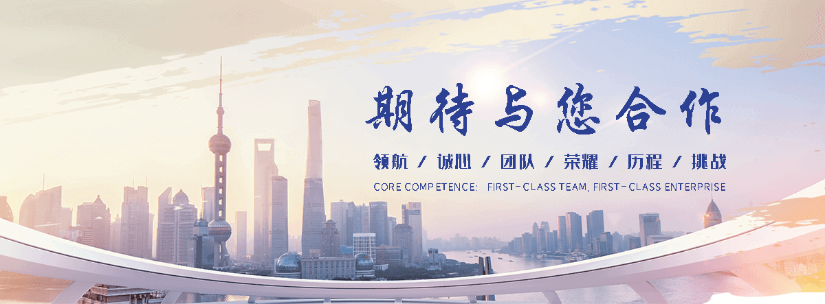 肃宁比较好的救援上门店